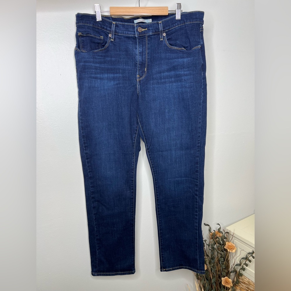 Levis Classic Straight Jeans